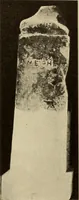 An illustration from Archaiologik ephmeris : ekdidomen hypo ts en Athnais Archaiologiks Hetairias (1862)