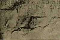 An illustration from Archaiologik ephmeris : ekdidomen hypo ts en Athnais Archaiologiks Hetairias (1862)