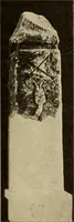 An illustration from Archaiologik ephmeris : ekdidomen hypo ts en Athnais Archaiologiks Hetairias (1862)