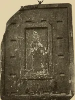 An illustration from Archaiologik ephmeris : ekdidomen hypo ts en Athnais Archaiologiks Hetairias (1862)