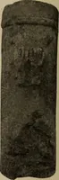 An illustration from Archaiologik ephmeris : ekdidomen hypo ts en Athnais Archaiologiks Hetairias (1862)