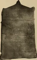 An illustration from Archaiologik ephmeris : ekdidomen hypo ts en Athnais Archaiologiks Hetairias (1862)