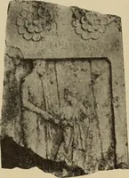 An illustration from Archaiologik ephmeris : ekdidomen hypo ts en Athnais Archaiologiks Hetairias (1862)