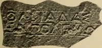 An illustration from Archaiologik ephmeris : ekdidomen hypo ts en Athnais Archaiologiks Hetairias (1862)