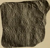 Picture 269 of 328 from Archaiologik ephmeris : ekdidomen hypo ts en Athnais Archaiologiks Hetairias (1862), leaf 465