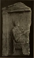 Picture 30 of 328 from Archaiologik ephmeris : ekdidomen hypo ts en Athnais Archaiologiks Hetairias (1862), leaf 47