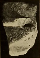 An illustration from Archaiologik ephmeris : ekdidomen hypo ts en Athnais Archaiologiks Hetairias (1862)