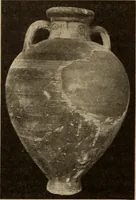 An illustration from Archaiologik ephmeris : ekdidomen hypo ts en Athnais Archaiologiks Hetairias (1862)