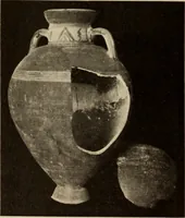 An illustration from Archaiologik ephmeris : ekdidomen hypo ts en Athnais Archaiologiks Hetairias (1862)