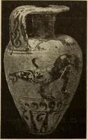 An illustration from Archaiologik ephmeris : ekdidomen hypo ts en Athnais Archaiologiks Hetairias (1862)
