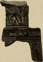 An illustration from Archaiologik ephmeris : ekdidomen hypo ts en Athnais Archaiologiks Hetairias (1862)