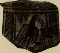An illustration from Archaiologik ephmeris : ekdidomen hypo ts en Athnais Archaiologiks Hetairias (1862)