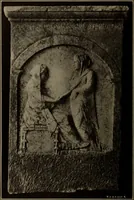 An illustration from Archaiologik ephmeris : ekdidomen hypo ts en Athnais Archaiologiks Hetairias (1862)