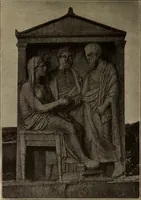 An illustration from Archaiologik ephmeris : ekdidomen hypo ts en Athnais Archaiologiks Hetairias (1862)