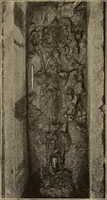 An illustration from Archaiologik ephmeris : ekdidomen hypo ts en Athnais Archaiologiks Hetairias (1862)