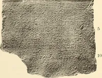 Picture 47 of 475 from Archaiologik ephmeris : ekdidomen hypo ts en Athnais Archaiologiks Hetairias (1862), leaf 102