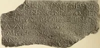 Picture 48 of 475 from Archaiologik ephmeris : ekdidomen hypo ts en Athnais Archaiologiks Hetairias (1862), leaf 103