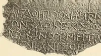Picture 50 of 475 from Archaiologik ephmeris : ekdidomen hypo ts en Athnais Archaiologiks Hetairias (1862), leaf 104