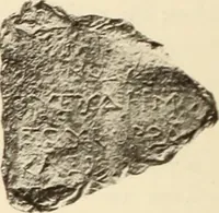 Picture 57 of 475 from Archaiologik ephmeris : ekdidomen hypo ts en Athnais Archaiologiks Hetairias (1862), leaf 115
