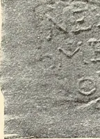 Picture 60 of 475 from Archaiologik ephmeris : ekdidomen hypo ts en Athnais Archaiologiks Hetairias (1862), leaf 120
