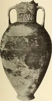 Picture 91 of 475 from Archaiologik ephmeris : ekdidomen hypo ts en Athnais Archaiologiks Hetairias (1862), leaf 166
