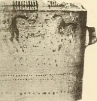 Picture 95 of 475 from Archaiologik ephmeris : ekdidomen hypo ts en Athnais Archaiologiks Hetairias (1862), leaf 168