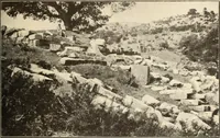 Picture 104 of 475 from Archaiologik ephmeris : ekdidomen hypo ts en Athnais Archaiologiks Hetairias (1862), leaf 180