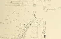 An illustration from Archaiologik ephmeris : ekdidomen hypo ts en Athnais Archaiologiks Hetairias (1862)