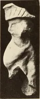 Picture 118 of 475 from Archaiologik ephmeris : ekdidomen hypo ts en Athnais Archaiologiks Hetairias (1862), leaf 191