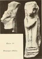 Picture 124 of 475 from Archaiologik ephmeris : ekdidomen hypo ts en Athnais Archaiologiks Hetairias (1862), leaf 193