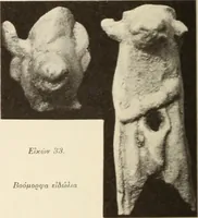 Picture 127 of 475 from Archaiologik ephmeris : ekdidomen hypo ts en Athnais Archaiologiks Hetairias (1862), leaf 193
