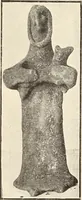 Picture 132 of 475 from Archaiologik ephmeris : ekdidomen hypo ts en Athnais Archaiologiks Hetairias (1862), leaf 195