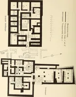 Picture 193 of 475 from Archaiologik ephmeris : ekdidomen hypo ts en Athnais Archaiologiks Hetairias (1862), leaf 233
