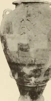 Picture 198 of 475 from Archaiologik ephmeris : ekdidomen hypo ts en Athnais Archaiologiks Hetairias (1862), leaf 237