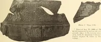 Picture 1 of 475 from Archaiologik ephmeris : ekdidomen hypo ts en Athnais Archaiologiks Hetairias (1862), leaf 24