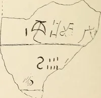 Picture 221 of 475 from Archaiologik ephmeris : ekdidomen hypo ts en Athnais Archaiologiks Hetairias (1862), leaf 249