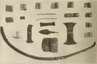 Picture 234 of 475 from Archaiologik ephmeris : ekdidomen hypo ts en Athnais Archaiologiks Hetairias (1862), leaf 257