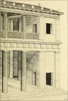 An illustration from Archaiologik ephmeris : ekdidomen hypo ts en Athnais Archaiologiks Hetairias (1862)