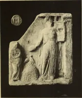Picture 279 of 475 from Archaiologik ephmeris : ekdidomen hypo ts en Athnais Archaiologiks Hetairias (1862), leaf 342