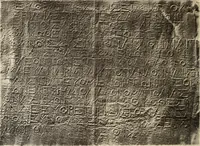 Picture 289 of 475 from Archaiologik ephmeris : ekdidomen hypo ts en Athnais Archaiologiks Hetairias (1862), leaf 379