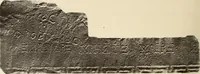 Picture 291 of 475 from Archaiologik ephmeris : ekdidomen hypo ts en Athnais Archaiologiks Hetairias (1862), leaf 381
