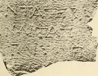 Picture 305 of 475 from Archaiologik ephmeris : ekdidomen hypo ts en Athnais Archaiologiks Hetairias (1862), leaf 412