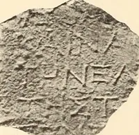 Picture 309 of 475 from Archaiologik ephmeris : ekdidomen hypo ts en Athnais Archaiologiks Hetairias (1862), leaf 419
