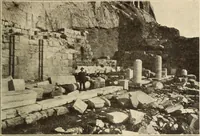 Picture 310 of 475 from Archaiologik ephmeris : ekdidomen hypo ts en Athnais Archaiologiks Hetairias (1862), leaf 422
