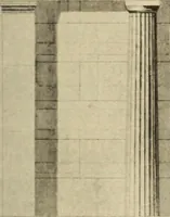 Picture 314 of 475 from Archaiologik ephmeris : ekdidomen hypo ts en Athnais Archaiologiks Hetairias (1862), leaf 424