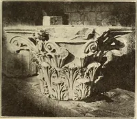 Picture 331 of 475 from Archaiologik ephmeris : ekdidomen hypo ts en Athnais Archaiologiks Hetairias (1862), leaf 438