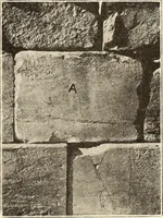 Picture 351 of 475 from Archaiologik ephmeris : ekdidomen hypo ts en Athnais Archaiologiks Hetairias (1862), leaf 452