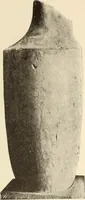 An illustration from Archaiologik ephmeris : ekdidomen hypo ts en Athnais Archaiologiks Hetairias (1862)