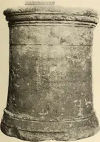 An illustration from Archaiologik ephmeris : ekdidomen hypo ts en Athnais Archaiologiks Hetairias (1862)