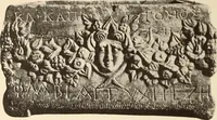 Picture 361 of 475 from Archaiologik ephmeris : ekdidomen hypo ts en Athnais Archaiologiks Hetairias (1862), leaf 463
